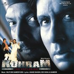 Kohram (1999) (Hindi)